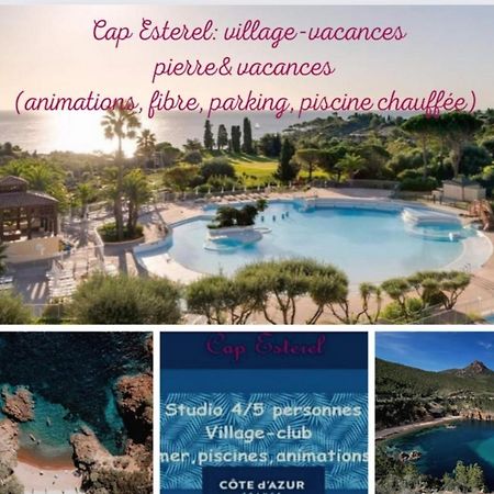 Cap Esterel Studio H3 Saint-Raphaël 外观 照片
